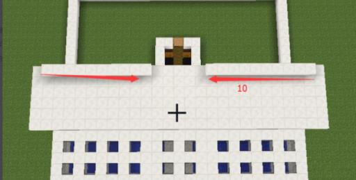 我的世界豪华大房怎么做?18