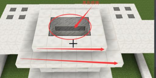 我的世界豪华大房怎么做?23