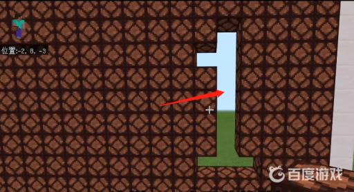 我的世界10秒倒计时怎么做?3