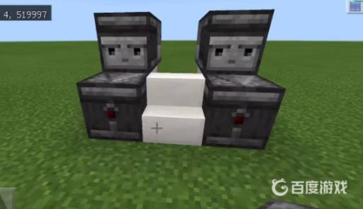 我的世界惊变100天炮塔怎么拆?3