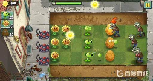 植物大战僵尸如何查上次运行时间?2