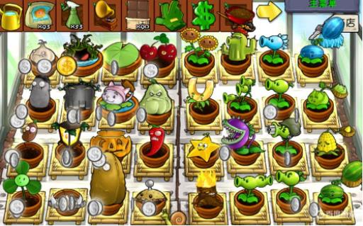 植物大战僵尸植物要直接卖掉吗?_植物大战僵尸植物娘