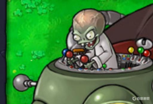 植物大战僵尸僵尸军团种类是什么样的?2