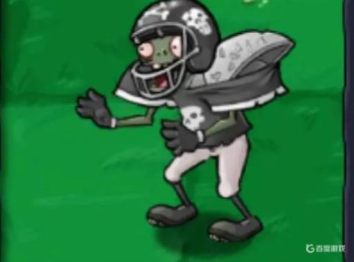 植物大战僵尸僵尸军团种类是什么样的?5