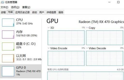 植物大战僵尸玉米炮弹一用就闪退是什么原因?2