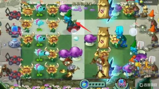 植物大战僵尸新年帐篷怎么打?5