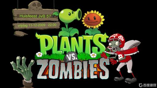 植物大战僵尸在房子上是哪个世界?_植物大战僵尸有房顶的