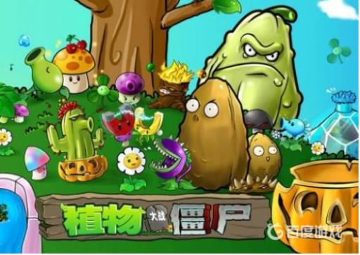 植物大战僵尸竹笋有什么作用?1