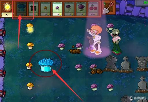 植物大战僵尸街舞僵尸怎么打?3