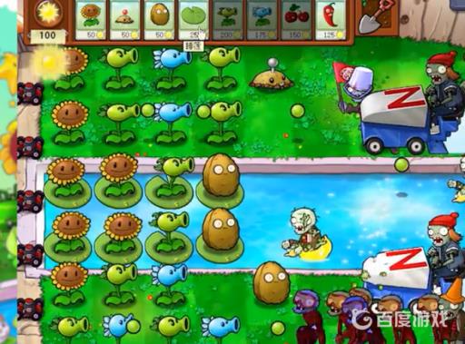 植物大战僵尸麻辣风暴成就怎么完成?3