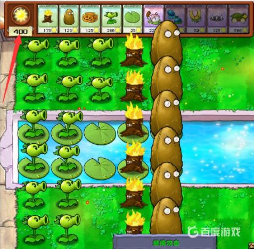 pvz坚不可摧5000阳光怎么过?5