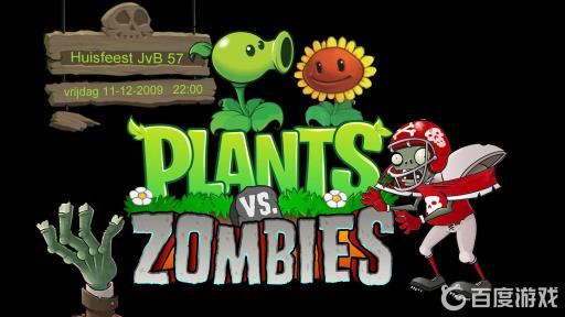 植物大战僵尸里面的辣椒长什么样子?1