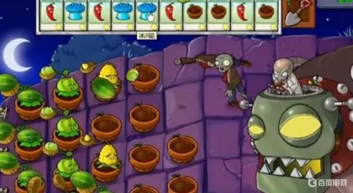植物大战僵尸僵王博士的复仇怎么打?4