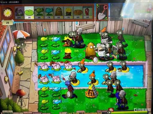 植物大战僵尸里的僵尸原型是丧尸吗?1