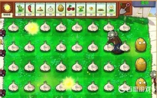 植物大战僵尸最废植物是什么?3