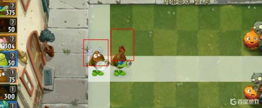 植物大战僵尸原版如何把植物重叠在一起?5