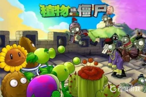植物大战僵尸小鸡怎么对付?_植物大战僵尸的鸡怎么打