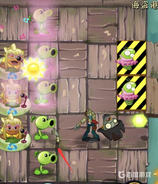 植物大战僵尸保护弹簧豆那关怎么过?4