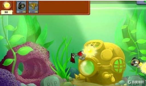 植物大战僵尸水族馆有什么用?2