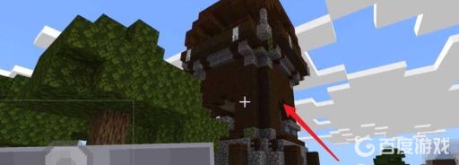 mc如何快速找掠夺者哨站指令?3