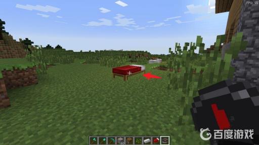 我的世界怎么用指南针追踪玩家?4