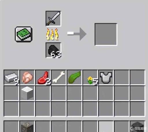 我的世界1.12.2工业2高炉怎么用?2