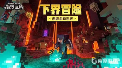 我的世界金币指令代码是什么?_我的世界金币的指令