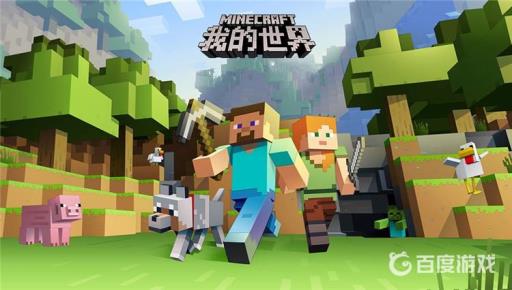 我的世界钩爪怎么做?_我的世界抓钩怎么做