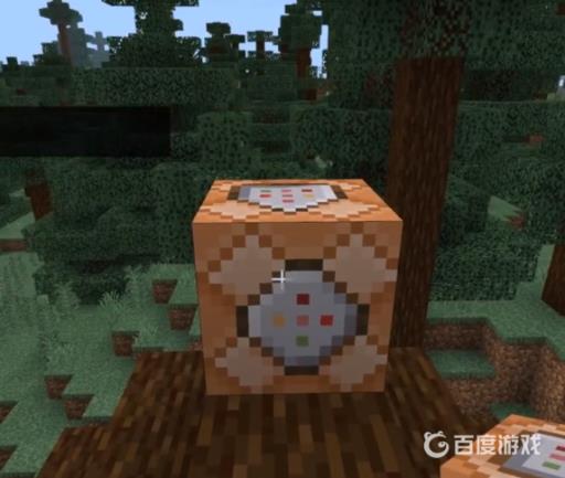 我的世界钩爪怎么做?2