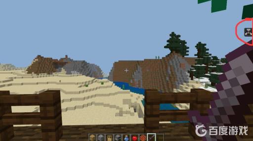 我的世界凶兆怎么触发?4