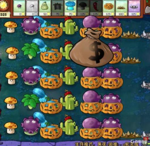 植物大战僵尸1到了黑夜怎么通关?_植物大战僵尸1黑夜攻略