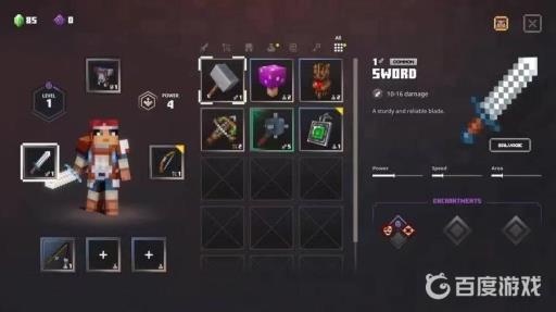 我的世界清楚周围掉落物指令是什么?2