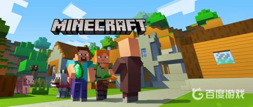 我的世界beta版是什么意思?_我的世界beta版是攻略详解