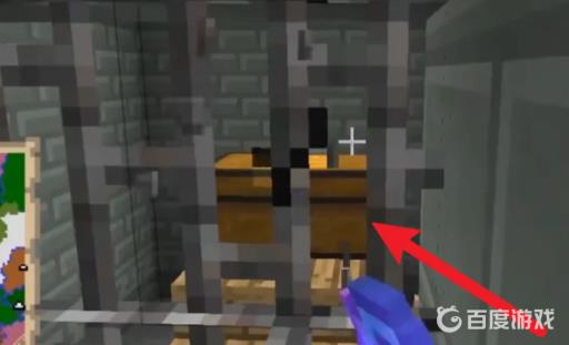 迷宫地图核心从哪里获得?3