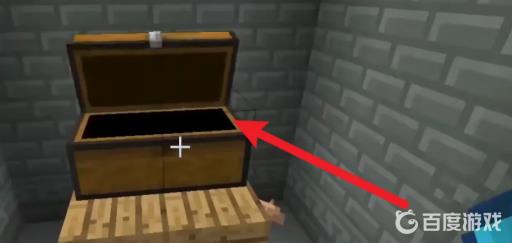 迷宫地图核心从哪里获得?4