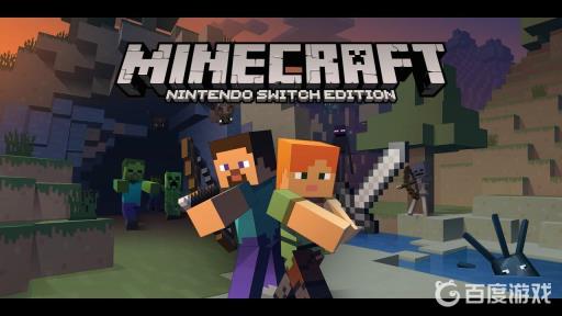 我的世界如何制作刷怪塔?_我的世界制作刷怪塔教学