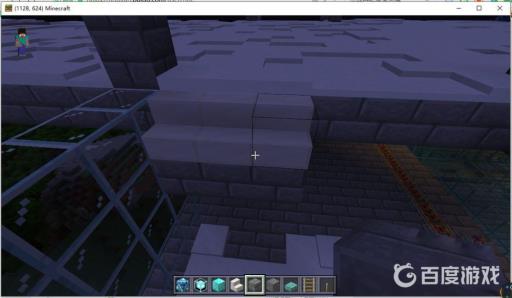 我的世界旋转楼梯怎么做好看?2