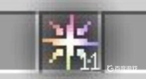 我的世界极限锭怎么做?4