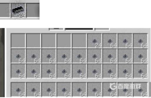 我的世界极限锭怎么做?6