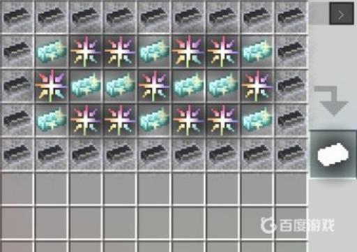 我的世界极限锭怎么做?7