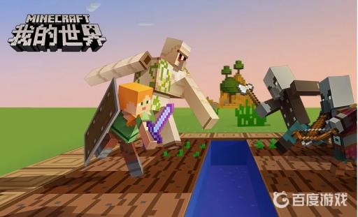 我的世界怎么开帧率显示?1