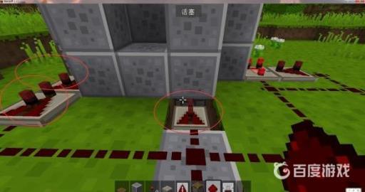 我的世界升降梯怎么造?7