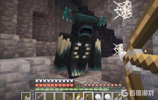 我的世界循声守卫有生物蛋吗?2