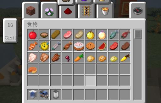 我的世界侏罗纪重生教程是什么?11