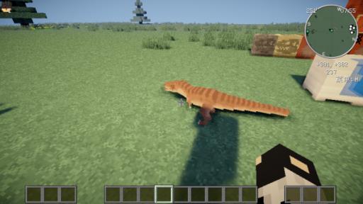 我的世界侏罗纪重生教程是什么?15