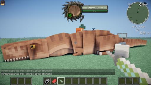 我的世界侏罗纪重生教程是什么?19