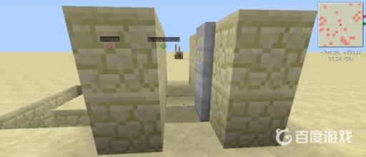 我的世界鬼屋怎么做?7