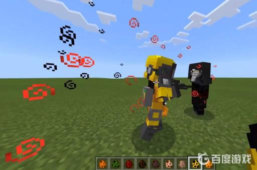 我的世界ec怎么发喇叭?3