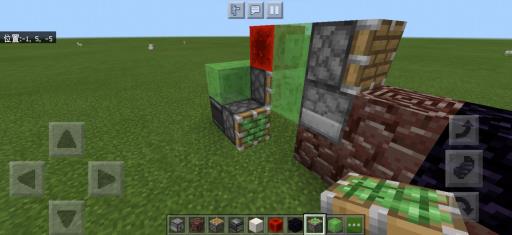 我的世界盾构机教程是什么?7