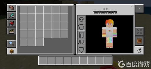 我的世界为什么打不开背包?2